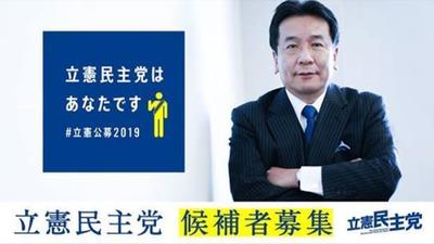 20190303SS00002.jpg