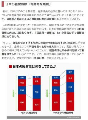 20190517SS00002.jpg