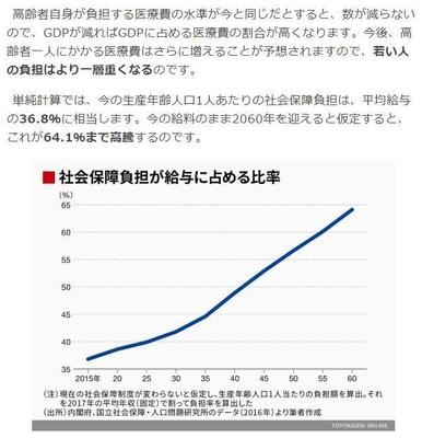20190517SS00004.jpg