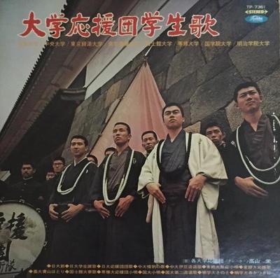 20191003SS00001.jpg
