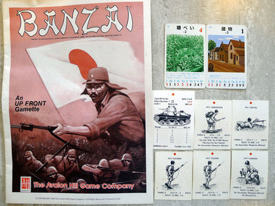 P1250440.jpg