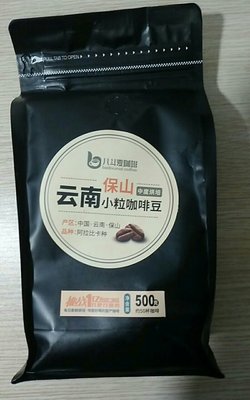 WeChat Image_20181116125256.jpg