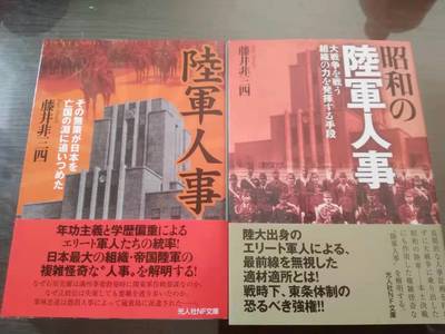 WeChat Image_20190311141406.jpg