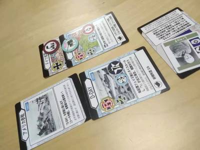 WeChat Image_20190311141415.jpg