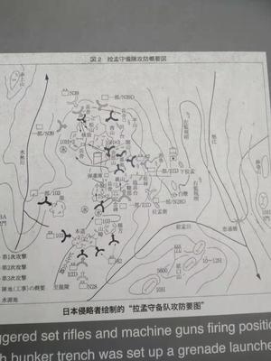 WeChat Image_20190711194731.jpg