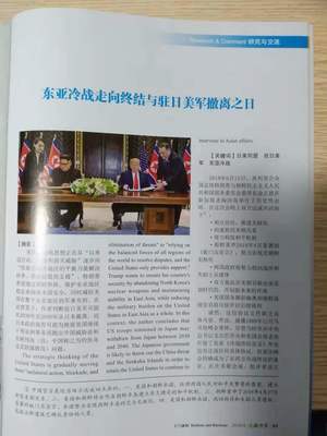 WeChat Image_20190912204228.jpg