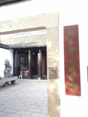 WeChat Image_20191212204034.jpg