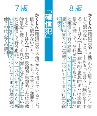 c8e9328a71aecd22ecce03c3a511a791-500x600.png