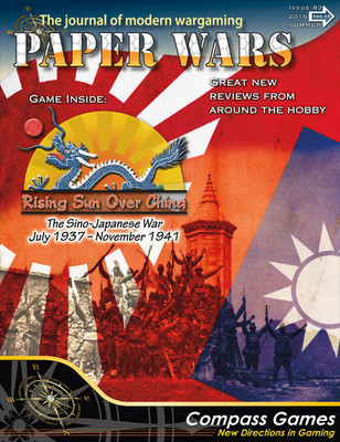 pw83-cover.jpg